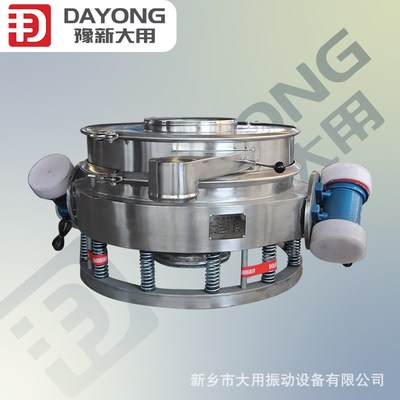 速发电动高频直排筛 树脂粉末无尘振动筛分机 低噪音分级筛选机