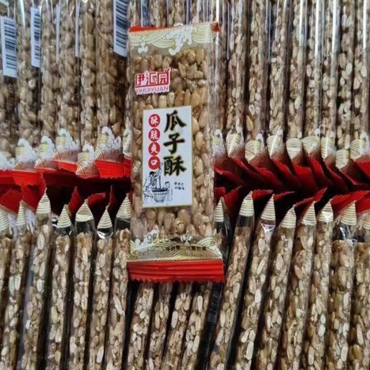 小小酥散装瓜子酥小包装整箱5斤花生糖饼芝麻散装葵花籽仁糖酥片