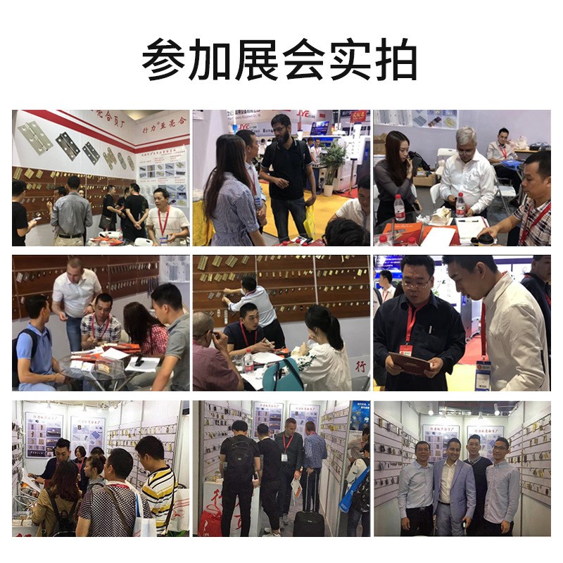 速发铜抽芯合页家居橱柜门窗合页铰链五金配件L型分体脱卸合页