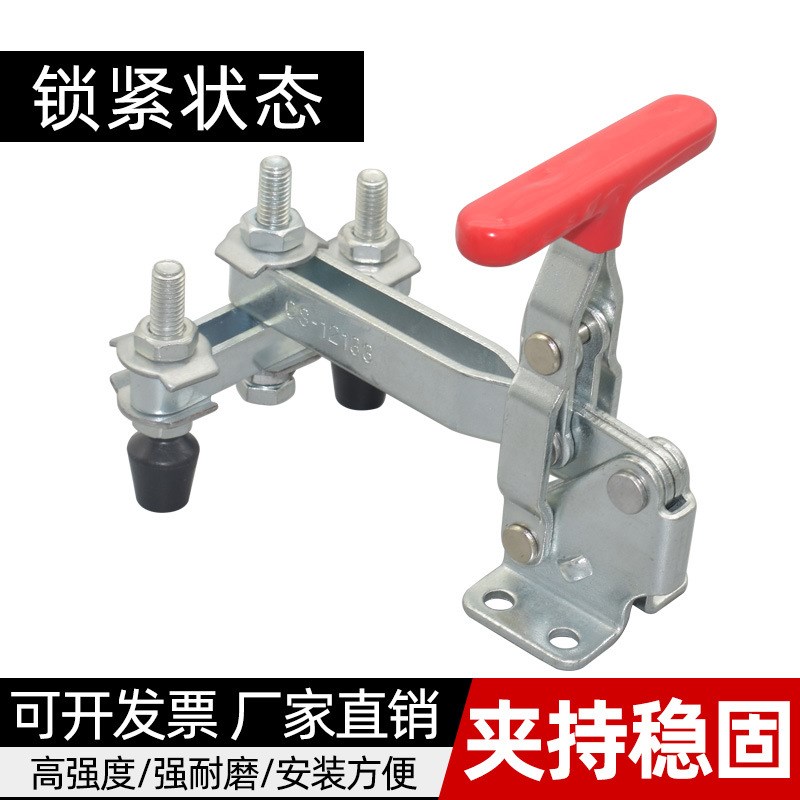 速发双头垂直式快速夹具固定器压钳工装夹钳焊接工具121/121