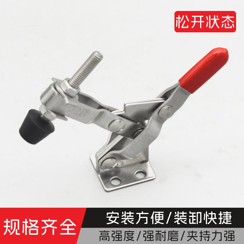 速发垂直式快速夹具夹钳焊接工装夹具推拉手夹压夹木工夹具101A 1