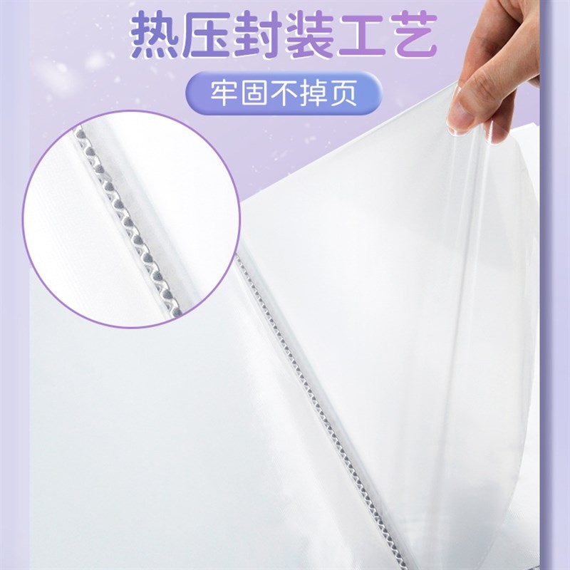 速发公主多层文件夹a4透明插页资料册奖状画画冰雪奇缘试卷收纳册