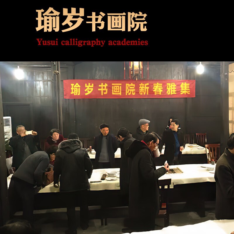 速发喜上眉梢挂画新中式手绘装饰画客厅沙发背景墙国画花鸟水墨画