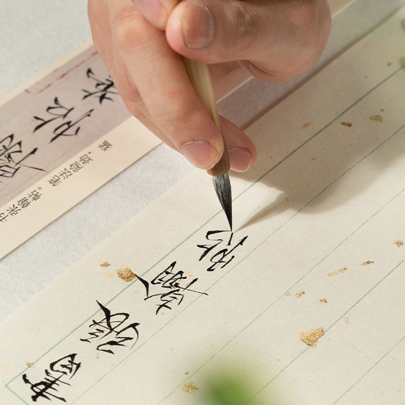 速发善琏湖笔瘦金体毛笔套装初学宋徽宗千字文兼毫毛笔狼毫国