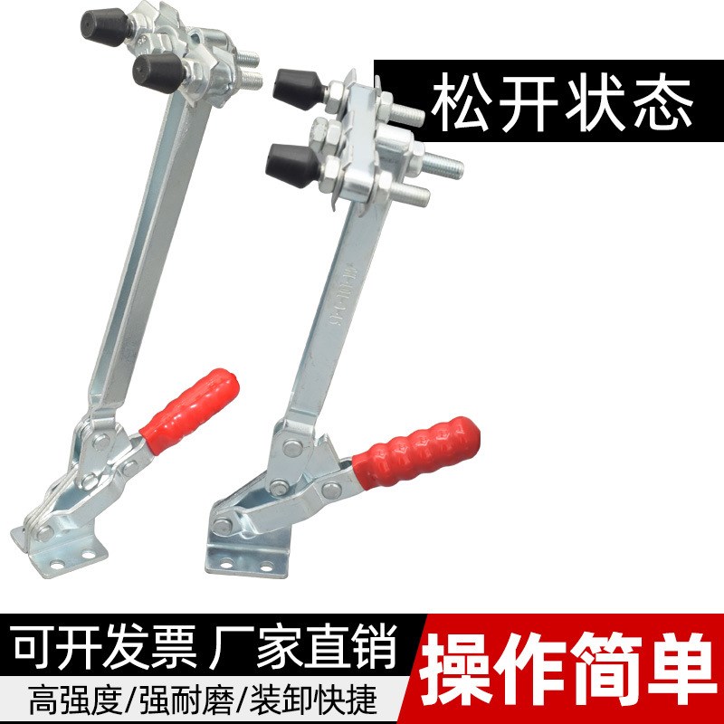 速发垂直式快速夹具双头夹钳101D-15/101E-20夹头加长工装压紧器