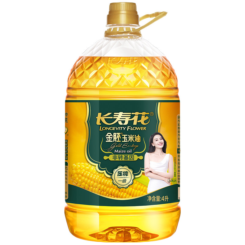 物理压榨玉米油长寿花金胚玉米油4L玉米油物理压榨一级非转
