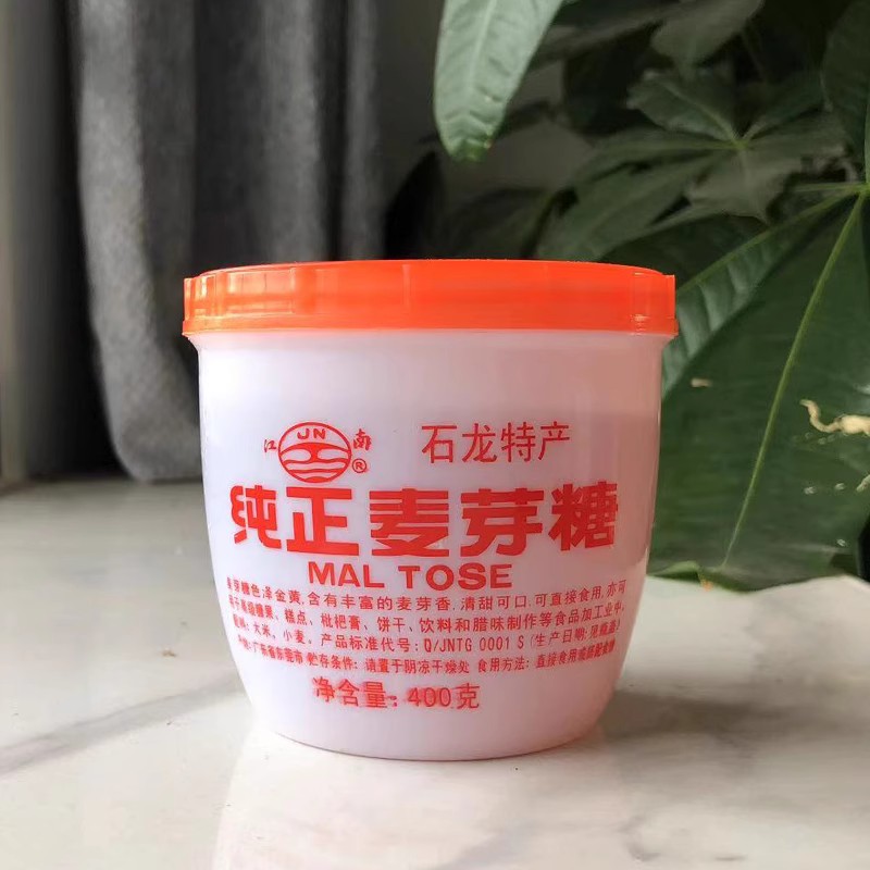 纯正麦芽糖400g东莞石龙特产手工制作饴糖牛扎糖原烘培烤鸭卤