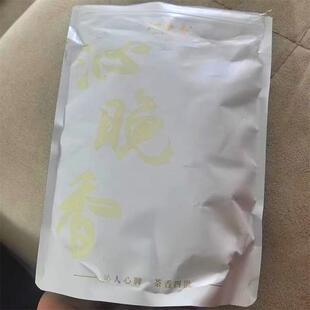 正宗沁晚香金桔柠檬百香果茶青桔柠檬片冻干干冷泡水果茶茶包冲泡