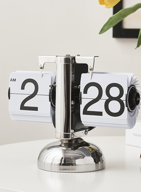 速发创意自电翻页数字时机简约摆件动子日历桌面摆台式钟械座钟装