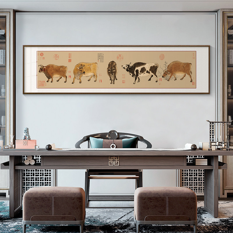 速发五牛宅中国名画挂式办公室装饰画客厅中画镇图招财国画书房背