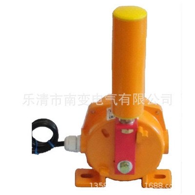 速发双向拉绳开关KLT2(HFKLT2-S)(XTD-LS)SFXL-1A双向跑偏开关