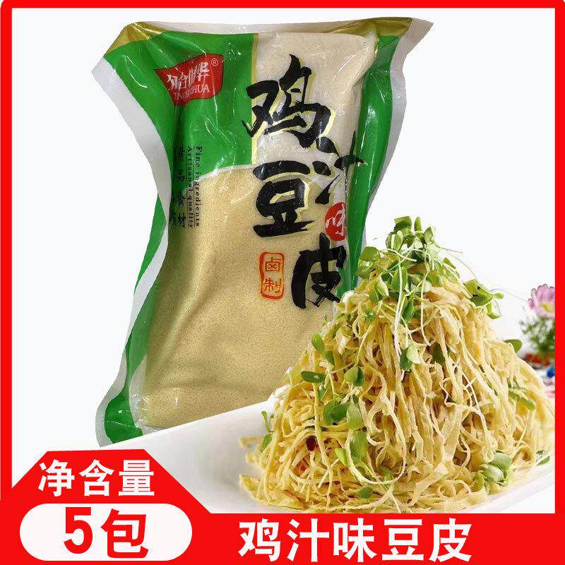 新货鸡汁味豆皮即食油豆皮整张豆腐皮酒店凉菜特色食材豆腐丝豆制