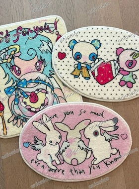 onionion*鸟鸟一 dating me 主题插画仿羊绒地毯原创设计