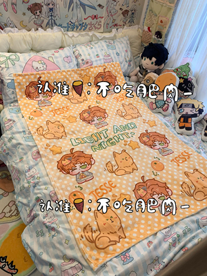 光与夜之恋毛毯萧逸陆沉齐司礼夏鸣星查理苏法兰绒休闲毯空调被子