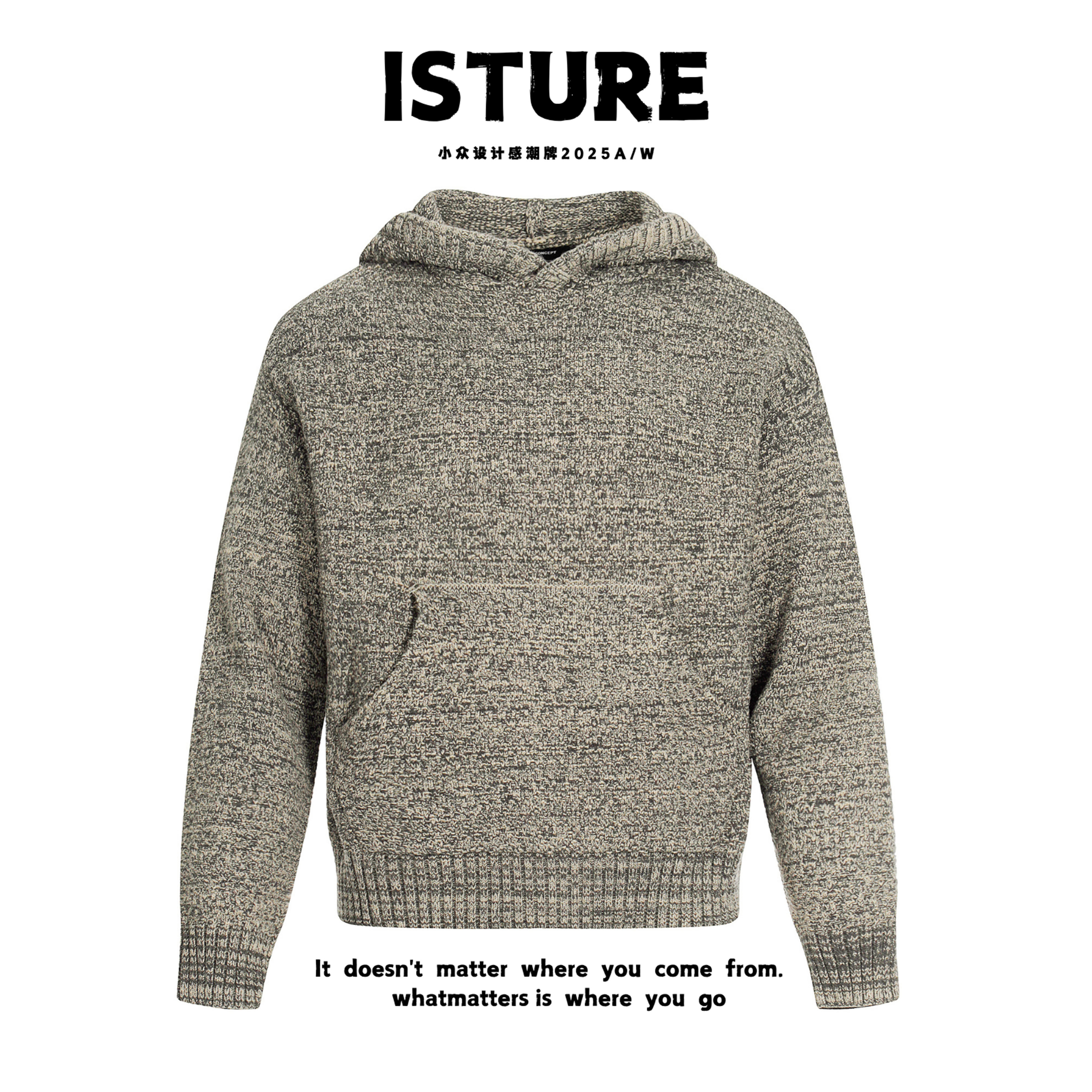 ISTURE美式复古cleanfit麻花针织连帽毛衣男女老钱风宽松休闲上衣