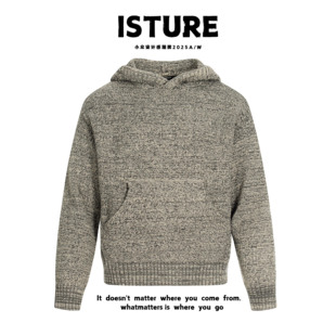 ISTURE美式复古cleanfit麻花针织连帽毛衣男女老钱风宽松休闲上衣