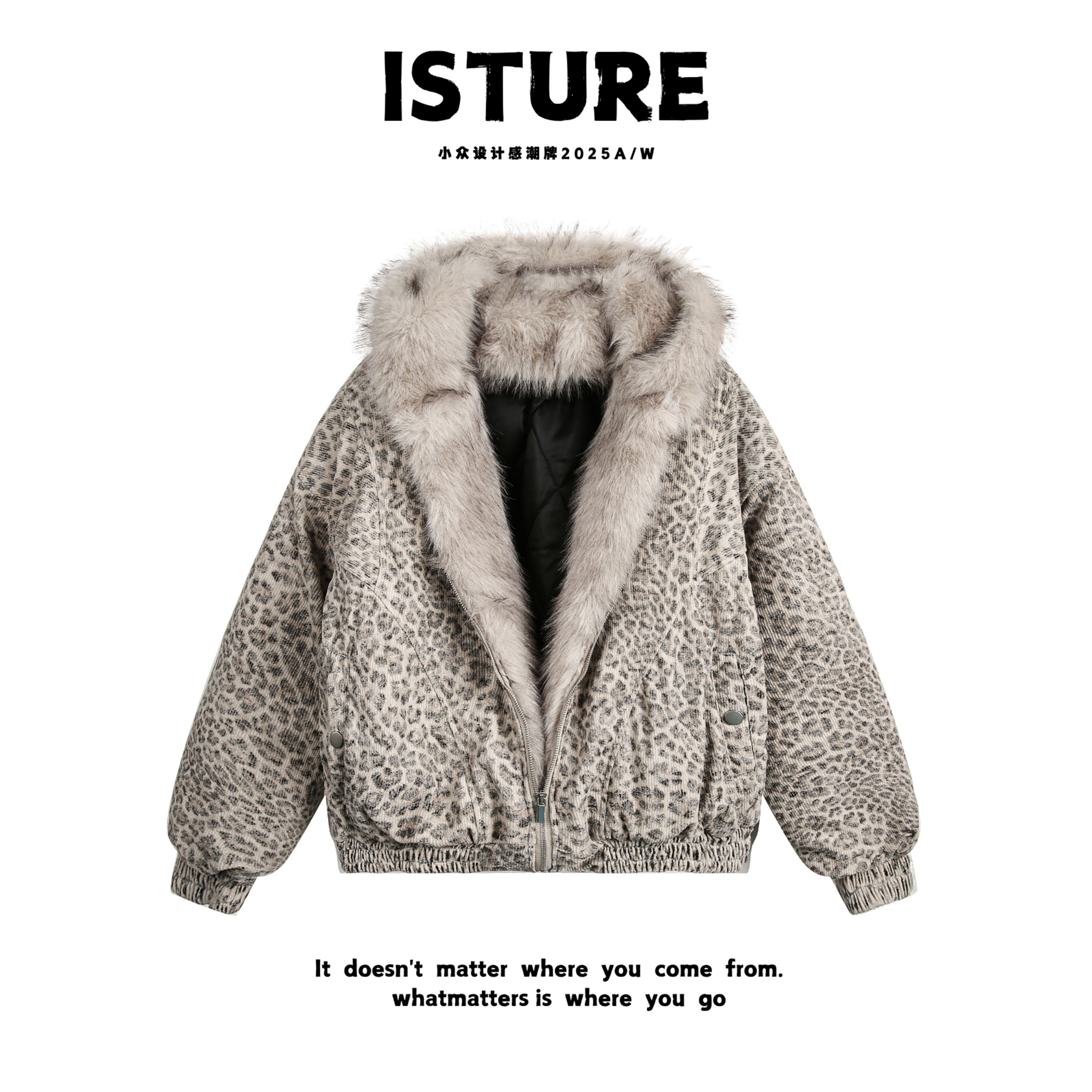 ISTURE美式复古水洗豹纹座山雕连帽棉服情侣宽松休闲加厚冬季外套