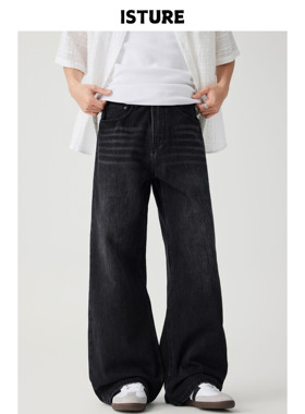ISTURE美式高街水洗黑色牛仔裤男女宽松简约猫须阔腿百搭休闲长裤