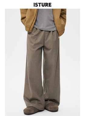 ISTURE美式复古简约加厚毛呢休闲西裤男女宽松垂感阔腿百搭长裤子