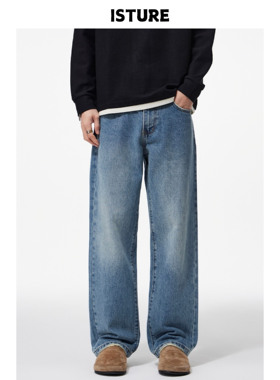 ISTURE美式cleanfit水洗磨白蓝色牛仔裤男女宽松简约休闲直筒长裤