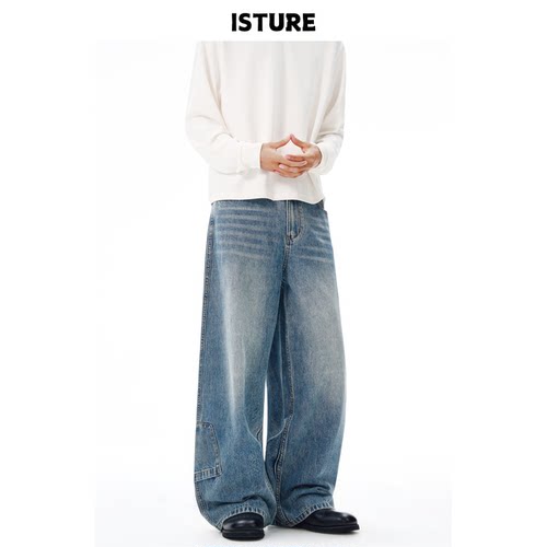 ISTURE美式复古倒装口袋水洗牛仔裤男女宽松百搭休闲阔腿垂感长裤