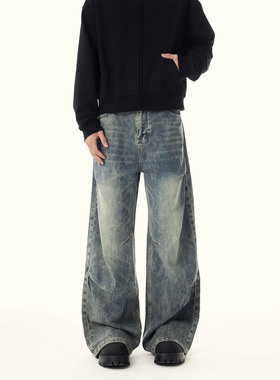 ISTURE美式复古裤腿褶皱设计牛仔裤男女秋冬款水洗做旧阔腿长裤潮