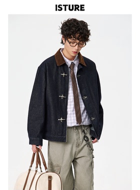 ISTURE美式复古飞机扣撞色翻领工装夹克情侣宽松休闲痞帅牛仔外套