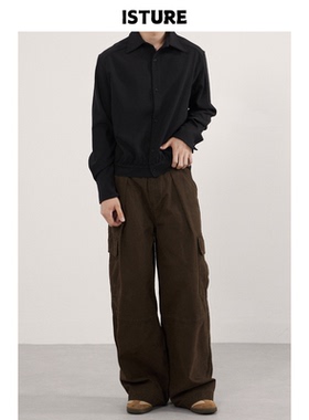 ISTURE美式复古美拉德多口袋拼接工装裤男女宽松休闲阔腿垂感长裤