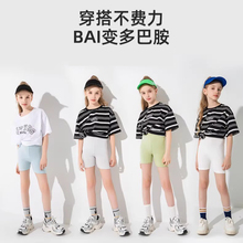 女童夏季新款桑蚕丝7A抗菌打底裤女孩运动安全短裤薄款冰丝透气