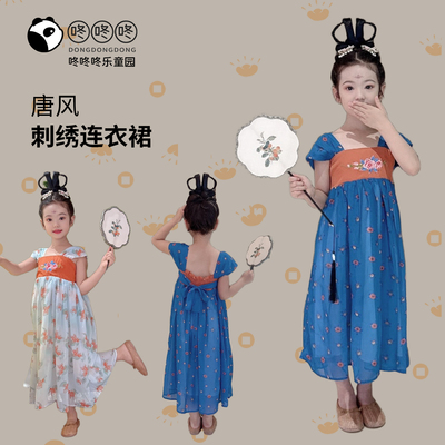 汉服女童夏季2025新款无袖儿童古风刺绣中国风女孩纯棉里衬连衣裙