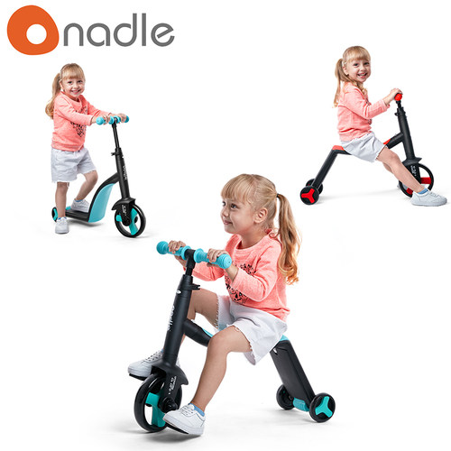 nadle2-5岁宝宝滑板车平衡车