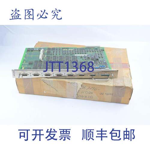 原装供应Sinumerik Messkreisbaugruppe MS250 6FX1190-3AD00 6FX