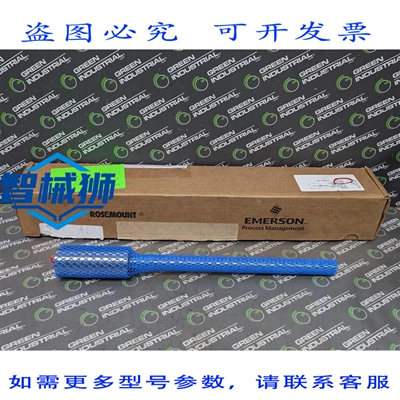 原装供应 ROSEMOUNT 114CE0120WAC1SC040A 12 THERMOWELL 316/316