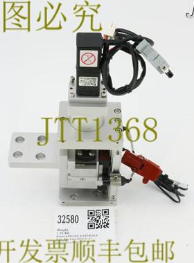 供应32580 应用材料 直线执行器组件带传感器 80P99518