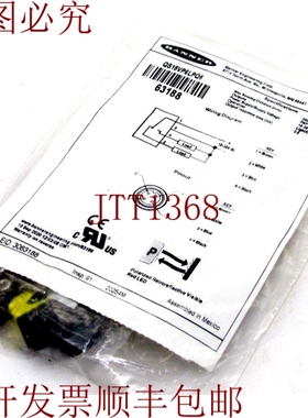 原装供应与 QS18VP6LPQ5 63188 连接