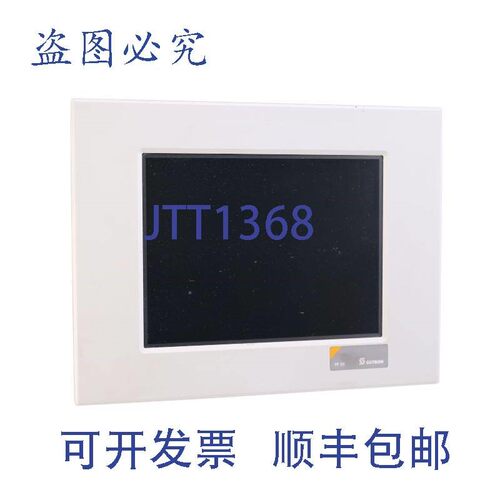 原装供应SUTRON TP32ET-01/02904 TP32ET0102904 TP32