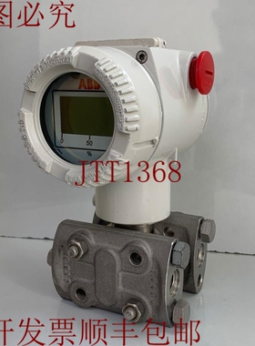 原装供应   / 台湾 Profibus / 267CS / 400mbar, PS 100bar, PN