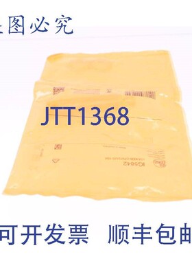 原装供应IFM IG5842 IGA4008-CPKG/US-104!!