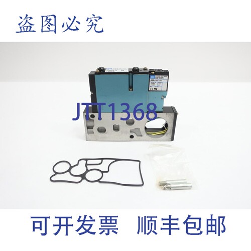 现货供应Mac 92B-AAA-CJD-DM-DJAP-1DG 电磁阀 1/2英寸 NPT 110-1