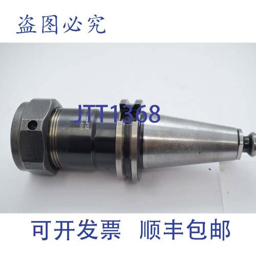 现货供应Briney V40CH-100-400 Cat40 COLLET ASSEMBLY