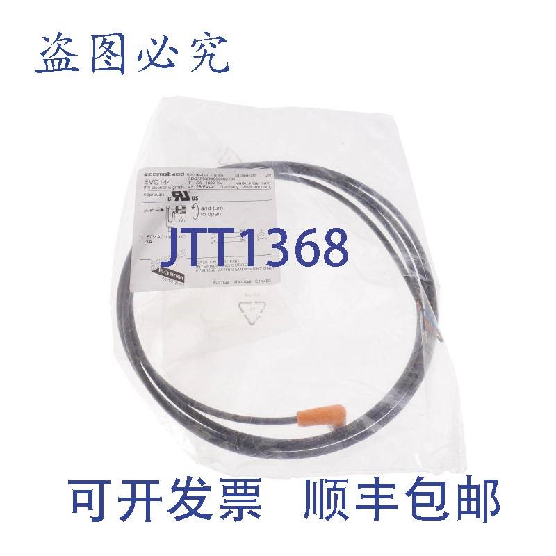 原装供应IFM EVC144 ECOMAT400!!