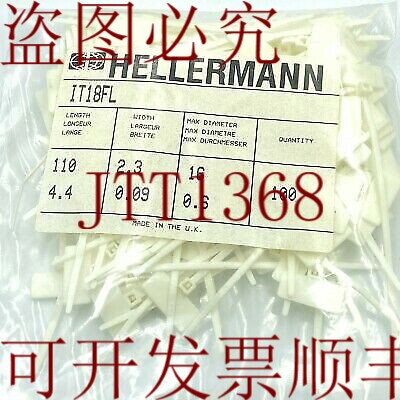 原装供应帽子 110X2.3mm IT18FL HELLERMANN 尺寸：100