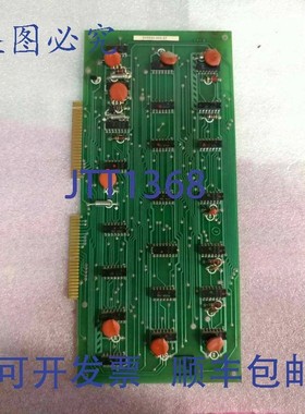 原装供应广场D S30586-502-87 8881