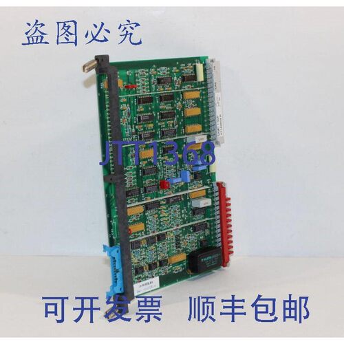 原装供应ABB SAMC 1 SUP 控制板 57149809R