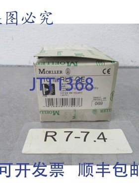 原装供应4x Moeller RLF- 光信号附件(黄色,)