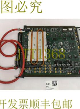 供应21891 MOSAID Ayru PCB组件650363-11000035-110