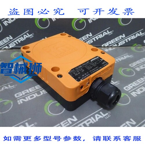 原装供应 EFCTOR ID5052 IDE3060-FPKG/NPT 接近传感器模块