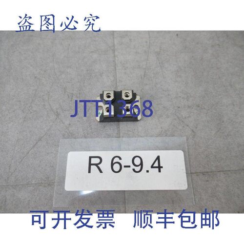 原装供应St E180ne 电子模块功率场效应晶体管