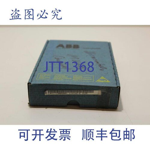 原装供应ABB 11UX16C-E GJR2373300R0001 SUE2 控制器