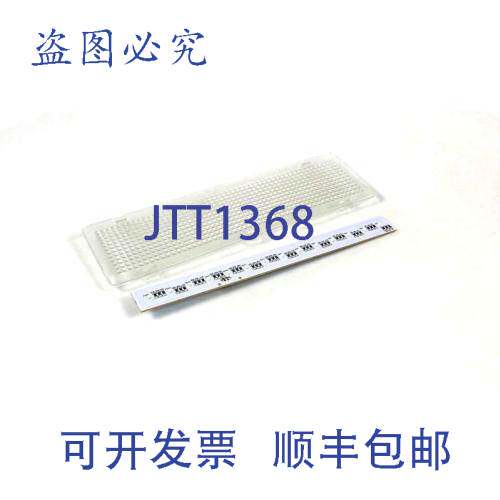 原装供应WR01X27217 LED灯盖